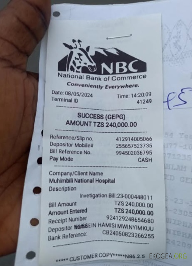 Reçu de paiement de la banque NBC Canada